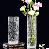 冰裂客厅玻璃花瓶富贵竹大号百合创意插花花器玫瑰办公室落地摆件