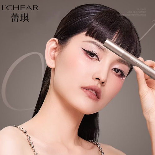LCHEAR/蕾琪纤长睫羽睫毛膏