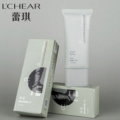 蕾琪保湿 轻薄自然裸妆女防水汗防晕妆 修颜CC霜清透润泽隔离乳保湿