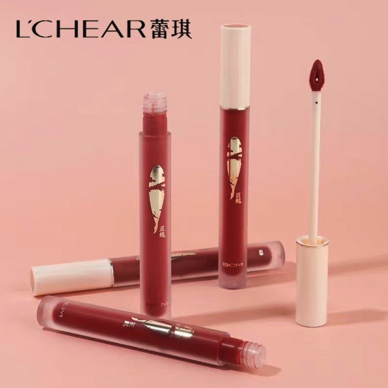 LCHEAR蕾琪雾面唇釉显白新品尝鲜