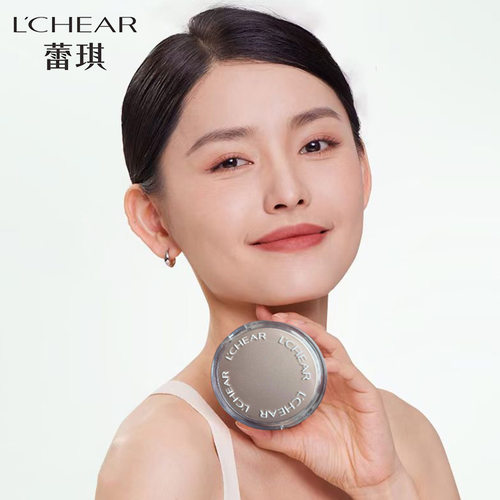 蕾琪粉雾持妆气垫霜　ＣＣ霜