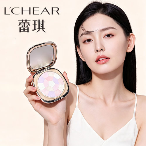 LCHEAR/蕾琪多种肤色持妆粉饼