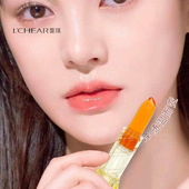 蕾琪金箔水晶温变唇膏不脱色保湿 补水自然持久滋润变色口红淡彩女