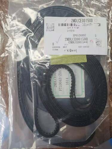 FUJI贴片机NXT原装全新 M6S一代轨道皮带2MDLCE001500 XB01111