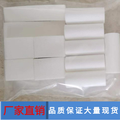 SM321 SM320 SM421 SM411真空发生器过滤棉长方形圆形J67070018B
