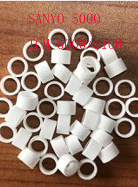 SANYO三洋贴片机TCM-5000/5100吸嘴过滤棉6300695816/225B0313