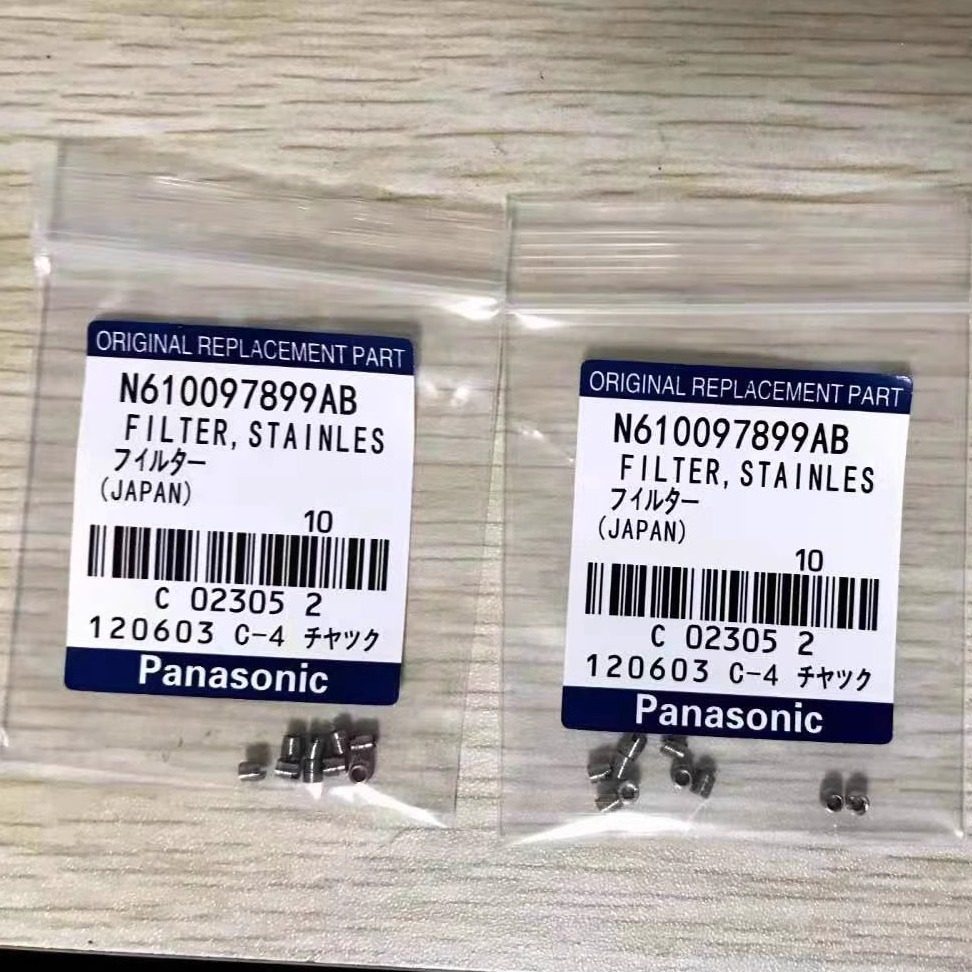 松下贴片机CM602/402/NPM 金属吸嘴过滤棉3/8/16头N610097899AA