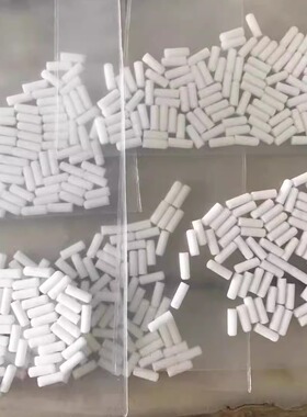 HM520贴片机EXCEN PRO过滤棉HP04-000049A/000050AHP04-000157B