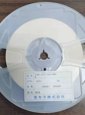 富士NXT配件 PAM精度校正物料打PAM物料KA 9898 T63245原装全新