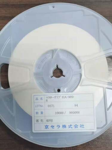 富士NXT配件 PAM精度校正物料打PAM物料KA 9898 T63245原装全新