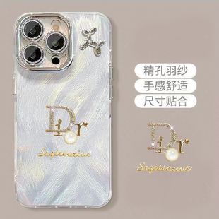 皇冠钻石适用于精孔羽纱壳奢华苹果16蝴蝶结华为mate60字体荣耀magic6高级感oppo手机壳珍珠小米镜子水钻