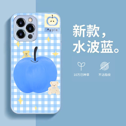 苹果16小熊手机壳可爱格子