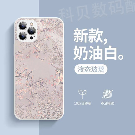 蝴蝶与花适用于oppo手机壳reno9复古8S油画7保护套6硅胶5中国风4水彩画A96软壳保护套95玻璃壳