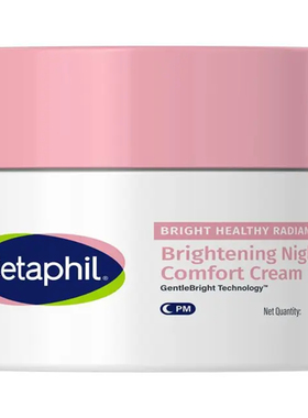 Cetaphil晚霜澳洲代购