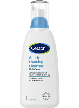Cetaphil Face Gentle Foaming Cleanser面部温和泡沫洁面乳236ml
