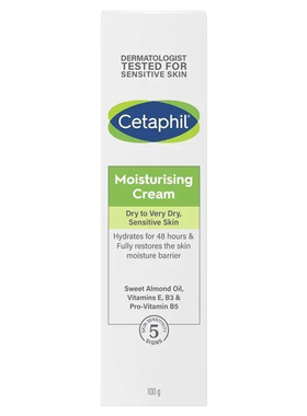 Cetaphil Moisture Cream 100g 丝塔芙保湿霜 澳洲代购