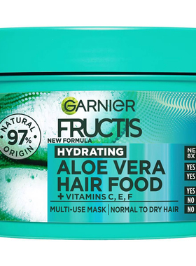 Garnier Fructis Hair Food Hydrating Aloe Vera 390ml 芦荟发膜