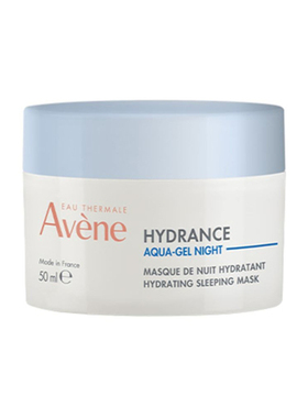 Avène Hydrance Hydrating Sleeping Mask 50mL补水睡眠面膜澳洲
