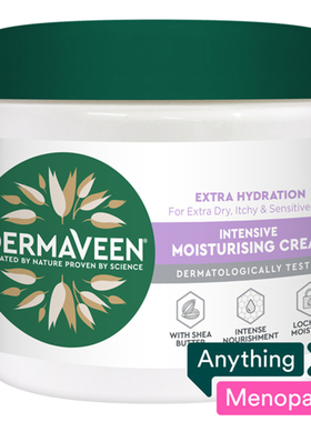 DermaVeen Intensive Extra Hydration Moisturising Cream 450g