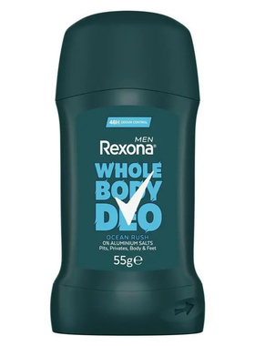 Rexona Men Whole Body Deodorant Stick Ocean Rush 55g 止汗露