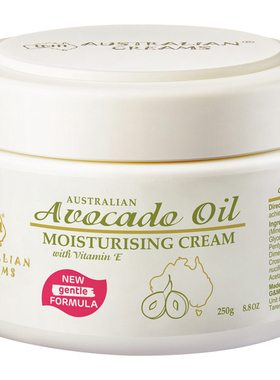 G & M Australian Avocado Oil Cream - 250g 牛油果油绵羊油澳洲