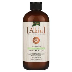 澳洲A'kin Hydrating Micellar Water 清洁胶束水  500ml