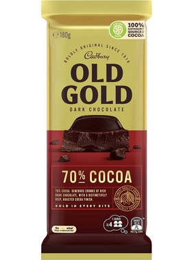 Cadbury Old Gold Dark Chocolate 70% Cocoa 百分之七十可可黑巧