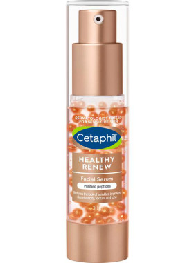 Cetaphil液态精华澳洲代购