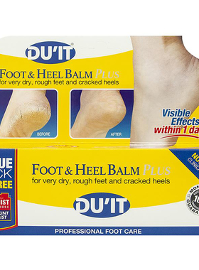 DUIT Foot & Heel Balm Plus 110g Exclusive Size 足膜 澳洲代购