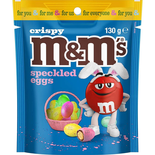Milk 130g巧克力 M&m Crispy Easter Egg Speckled Chococolate