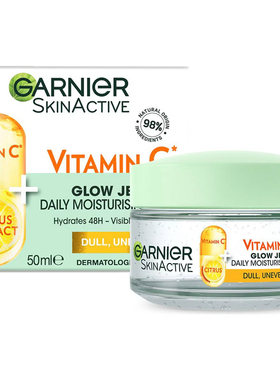 Garnier Vitamin C Day Cream卡尼尔维生素C日霜面霜澳洲代购50ml