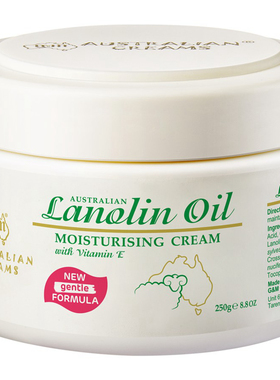 G & M Australian Lanolin Oil Moisturising Cream 250g 绵羊油