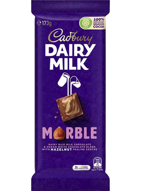 Cadbury Dairy Milk Marble Chocolate Block 牛奶榛子白巧173g