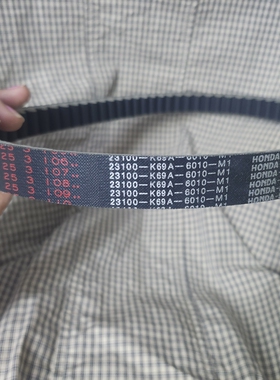 适用五羊本田迅鲨喜鲨NX125幻鲨御鲨WH125T-9A/7皮带传动皮带K69A