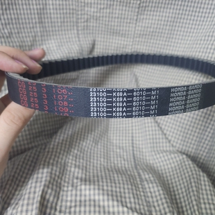 适用五羊本田迅鲨喜鲨NX125幻鲨御鲨WH125T-9A/7皮带传动皮带K69A