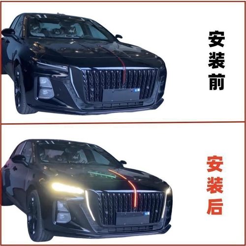 适配常亮模块旗标灯解码器