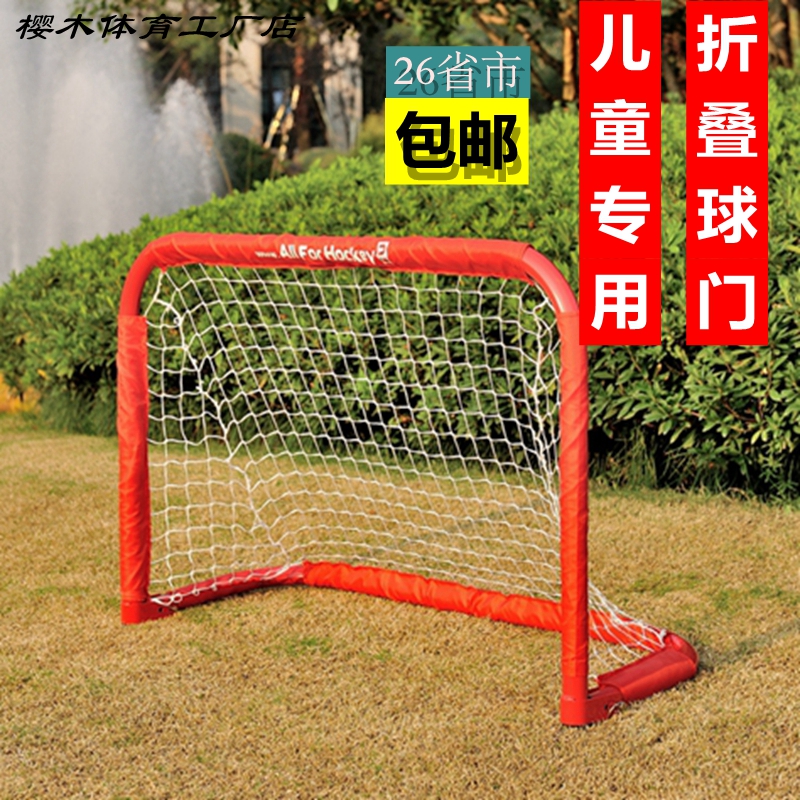 2018俄罗斯世界杯射手金靴奖足球先生奖杯装