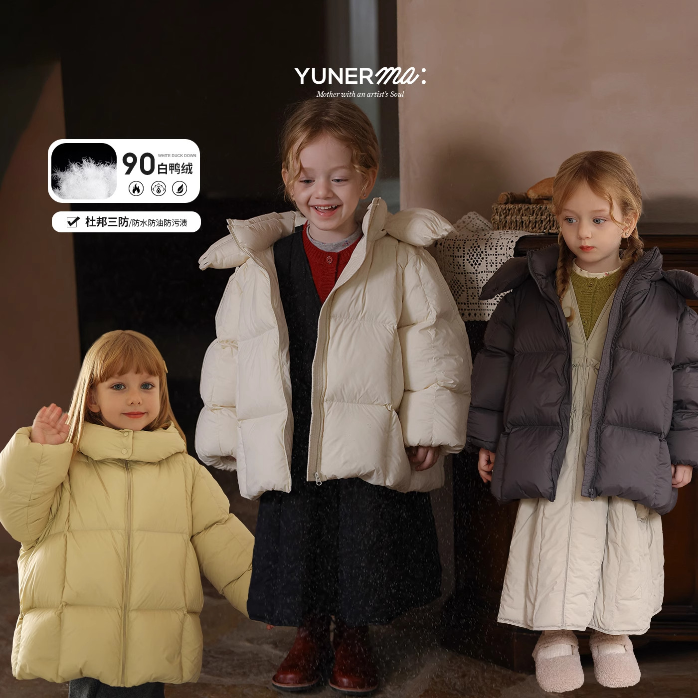 女童冬季新款三防连90白鸭绒羽绒服宝宝连帽保暖短款羽绒外套洋气,童装/婴儿装/亲子装,羽绒服,淘宝优惠券,粉丝福利购,淘宝优惠卷