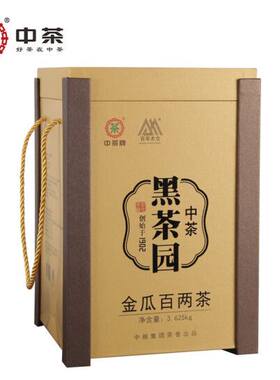 2014年中茶金瓜百两茶3.625kg  湖南安化黑茶 中粮茶叶花卷茶