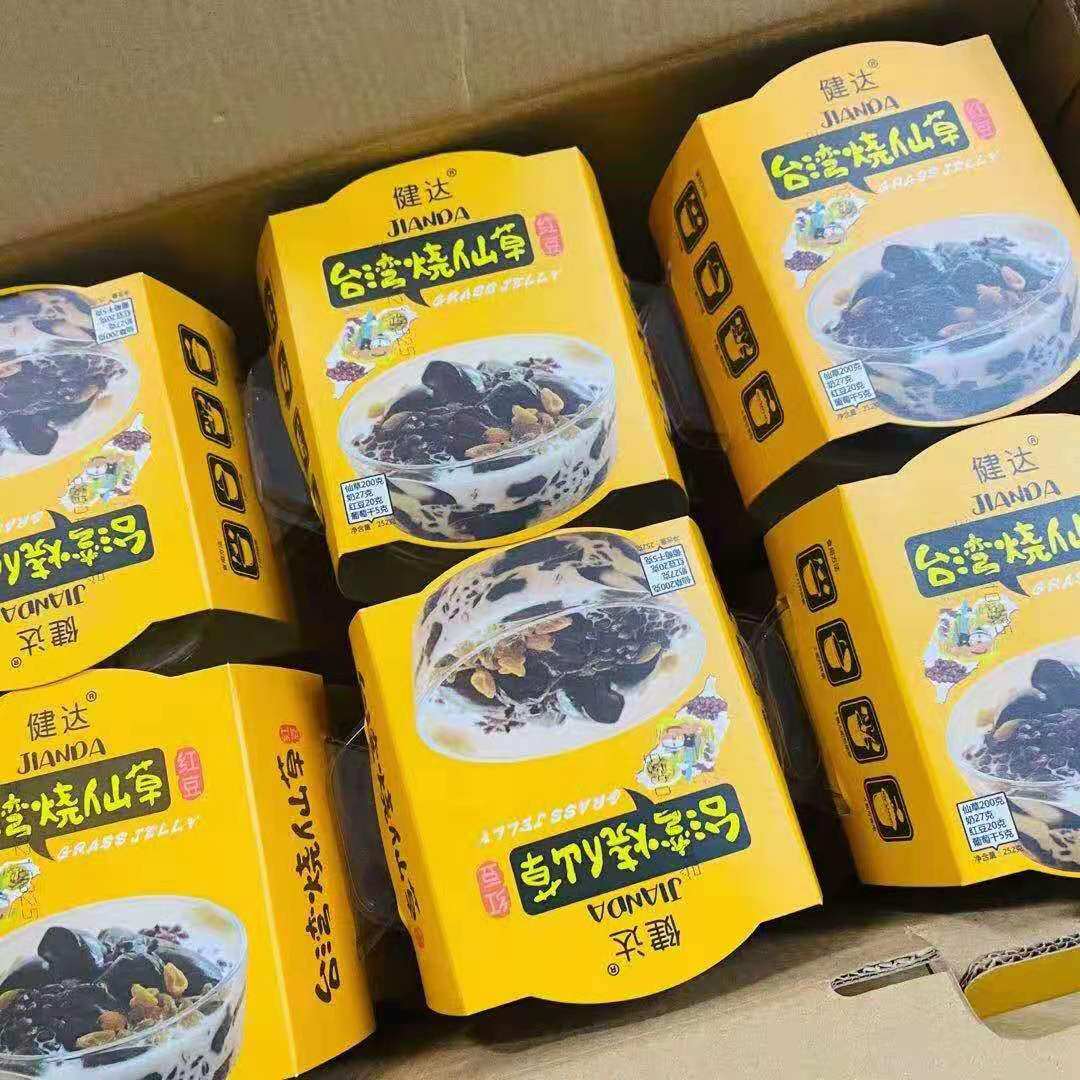 新品健达台湾迷你烧仙草252g盒装红豆味休闲即食布丁果冻夏日饮品