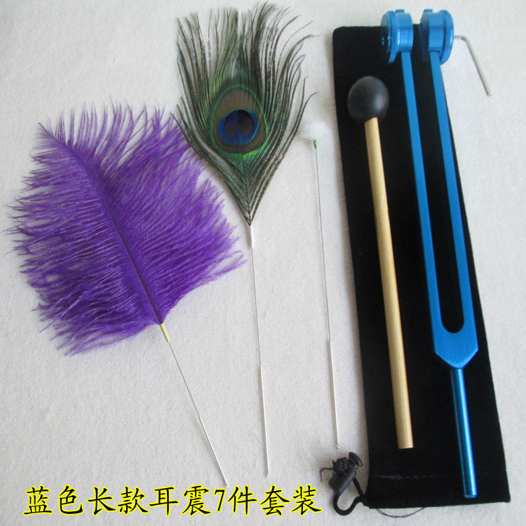耳震子采耳工具掏耳高频长款音叉系列四川音锤震佛振铃响夹铗
