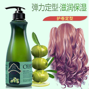 保湿滋润啫喱膏弹力素头发造型