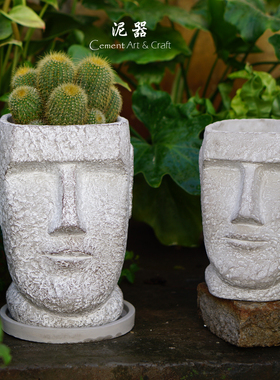 泥器创意个性北欧大号勇士复古花插多肉水泥花盆家居人头雕像摆件