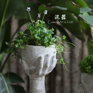 泥器现代简约个性百搭粗制水泥花盆艺术摆件客厅阳台手托花盆无孔