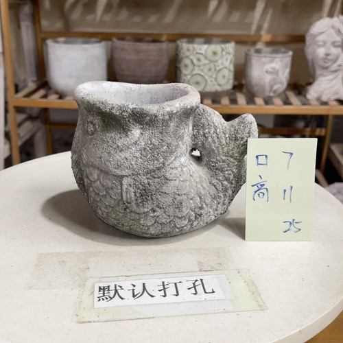 口7高11