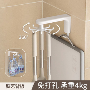 置物架厨具收纳挂锅铲勺子铲子菜板挂架免打孔 厨房旋转挂钩挂壁式