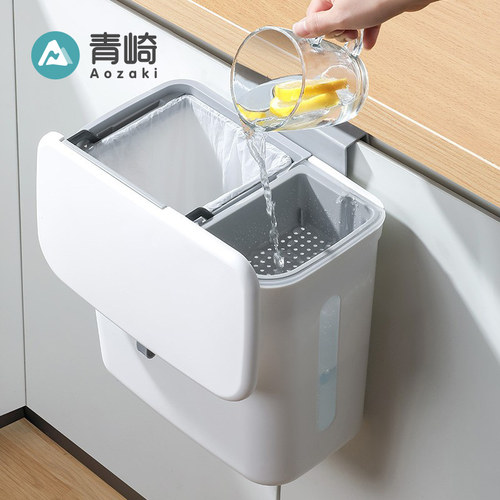 厨房垃圾桶挂壁式干湿分离