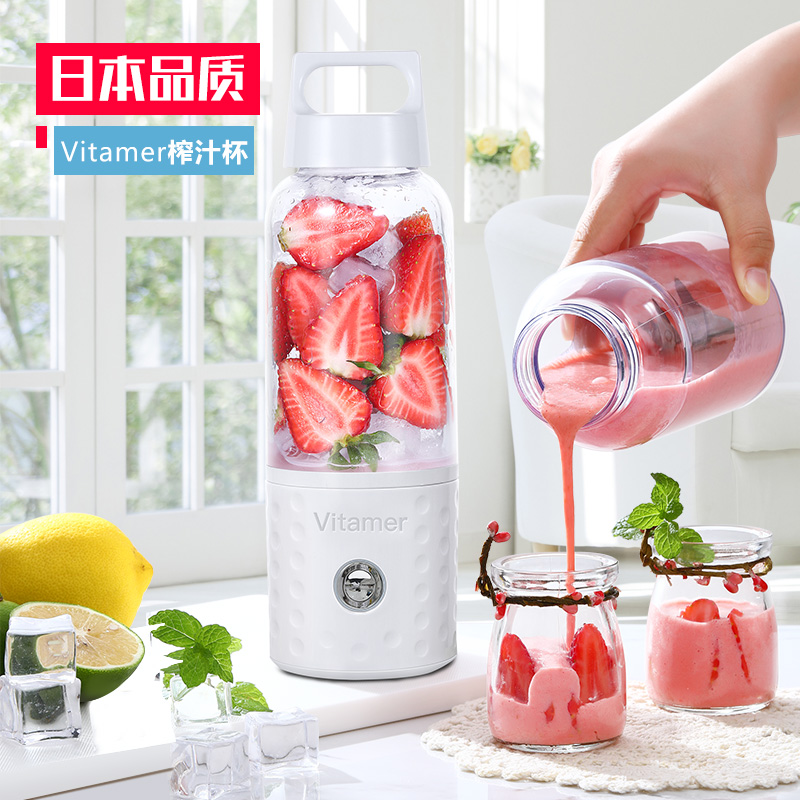 榨汁機小型便攜式家用迷妳果汁機寶寶輔食豆漿學生水果小型榨汁機在類目 廚房/烹飪用具, 廚用小工具/廚房儲物, 手動榨汁器中 - 來自Buy2taobao.com提供專業的淘寶代購服務