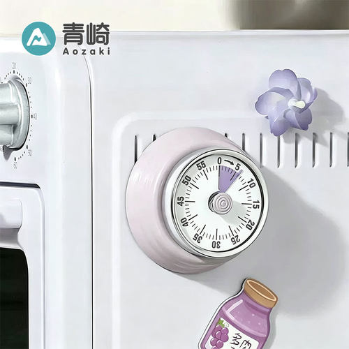 青崎机械计时器时间管理器