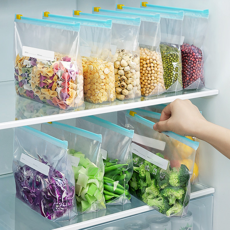 保鲜袋食品级家用冰箱蔬菜水果冻肉专用密封袋拉链式密实自封加厚,餐饮具,保鲜袋,淘宝优惠券,粉丝福利购,淘宝优惠卷